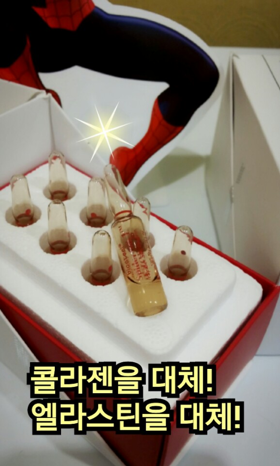 KakaoTalk_20141121_153205495.jpg