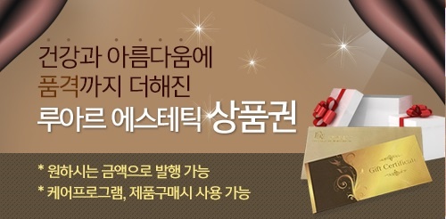상품권판매.jpg