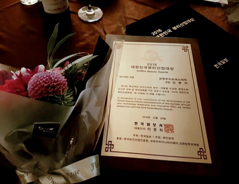 KakaoTalk_20161228_152327341.jpg